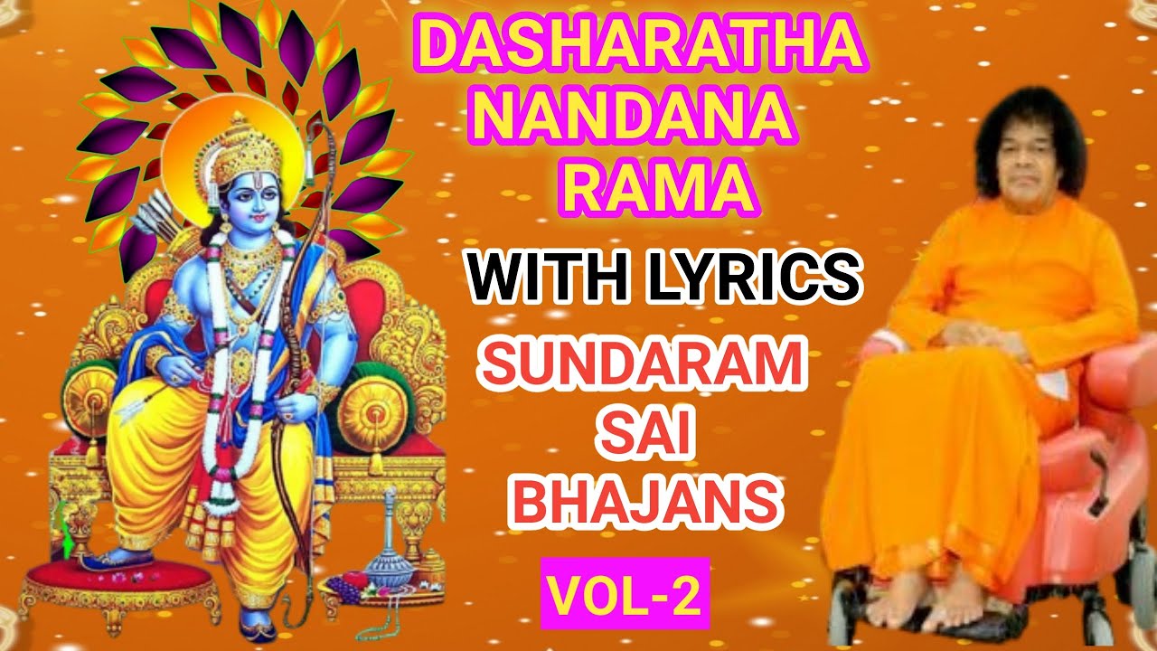 Dasaratha Nandana Rama With Lyrics