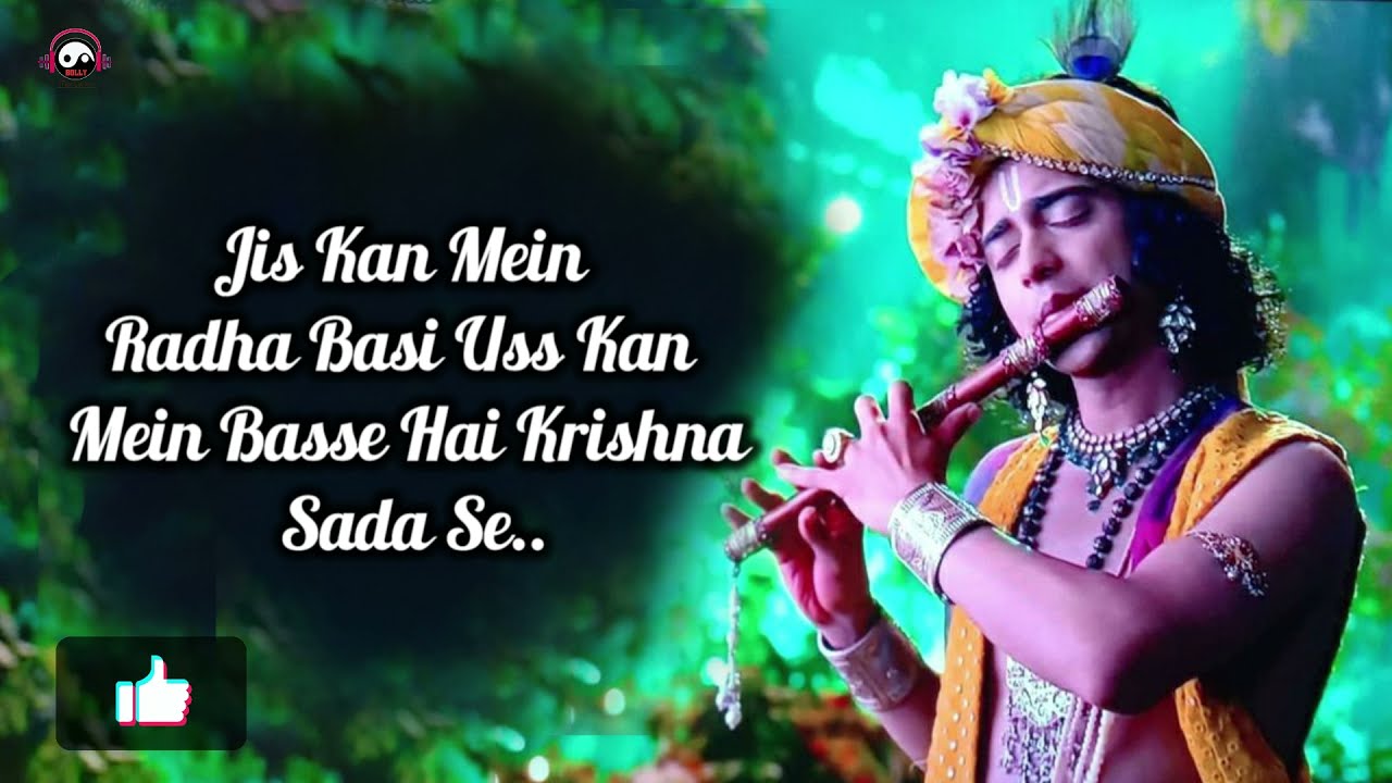 Krishna He Vistar Yadi Toh - Lyrics Song |Serial- Radha Krishn |@StarBharat  Title Song Krishna Radha