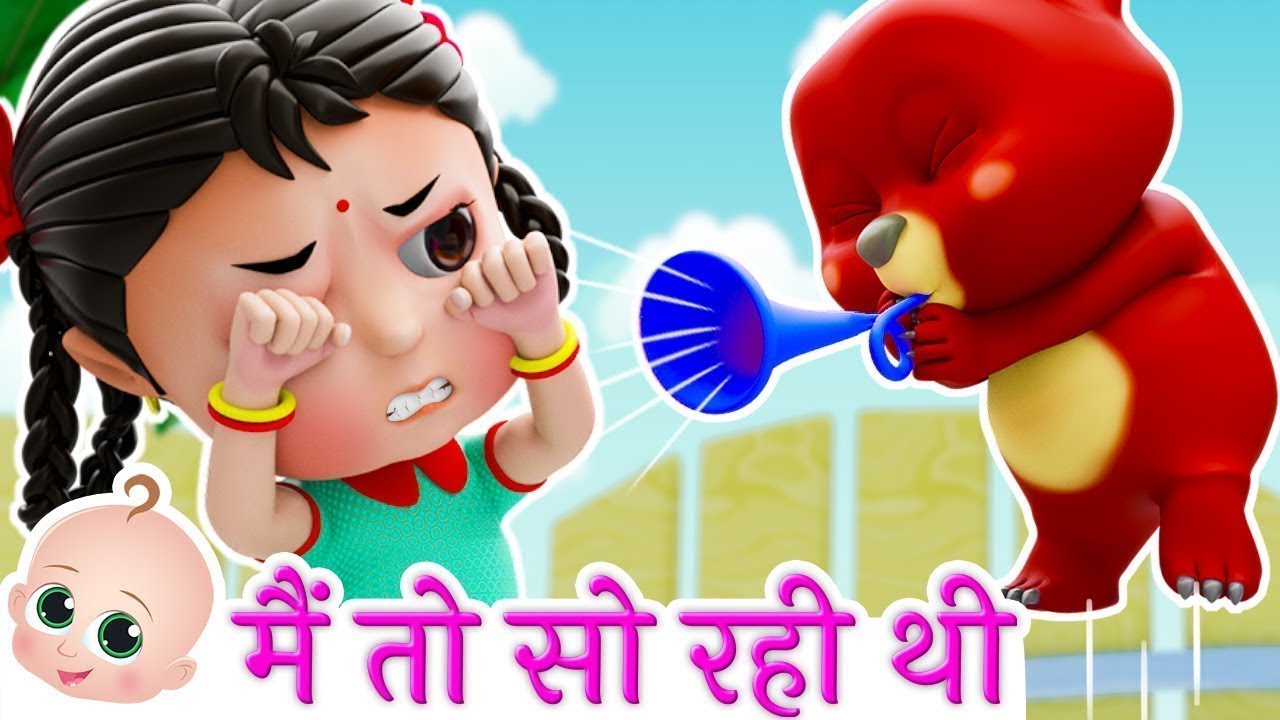 🔴LIVE - Main Toh So Rahi Thi | मैं तो सो रही थी | Hindi Rhymes for Kids