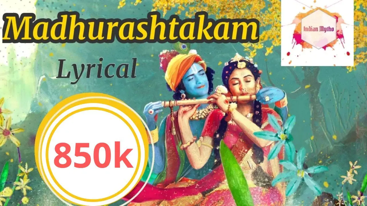 Madhurashtakam|| Adharam madhuram|| Krishna bhajan|| Lyrical