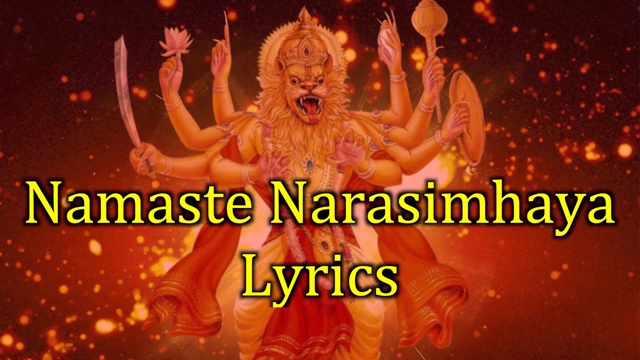 Namaste Narasimhaya | Full Lyrics I Best Devotional Bhajan I एक भजन जिसे सुनकर दिल खुश हो जाएगा