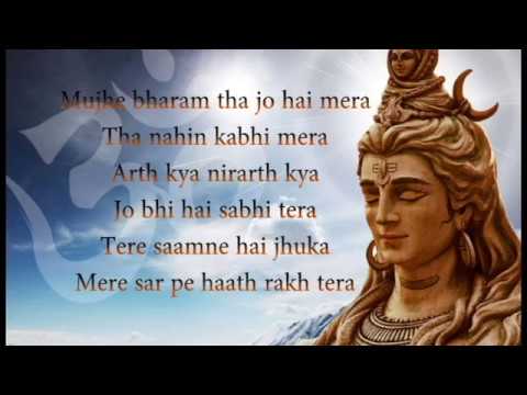 Namo Namo Shankara Lyrics (Kedarnath)