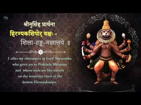 Narasimha Aarti with Lyrics and Meaning - ISKCON Temple Songs
