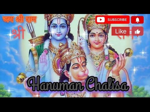 हनुमान चालीसा Hanuman Chalisa-Lyrics (@Bhakti-Bhajan23 )