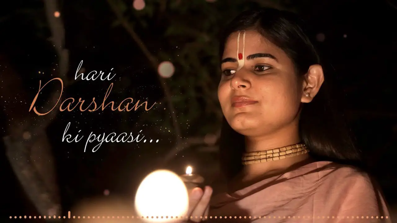 Akhiyan Hari Darshan Ki Pyasi - Beautiful Krishna Bhajan With Lyrics !! Devi Chitralekha Ji !!