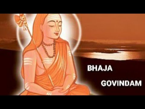 BHAJA GOVINDAM of Adi Shankaracharya with LYRICS & MEANING - looped to 1 HOUR