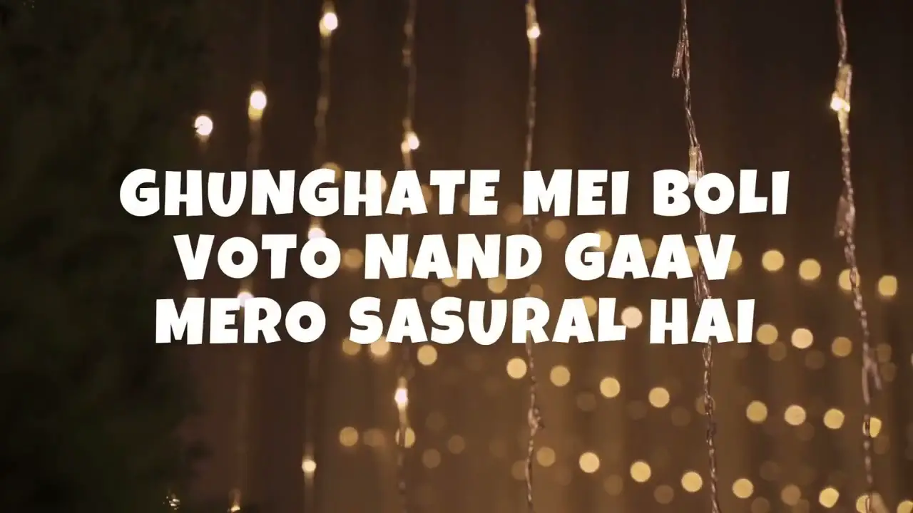 Choti si kishori mere angana mein dole re || lyrics bhajan 🙏🌷🌷#trending #bhajan lyrics