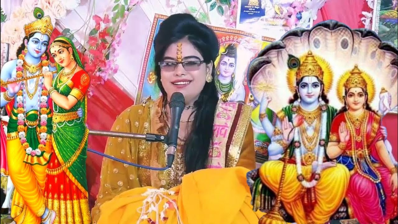 Murali wale Mohan pyare Bhajan lyrics@superstar Goldi Shastri#मोहन मुरली वाले@गोल्डी शास्त्री