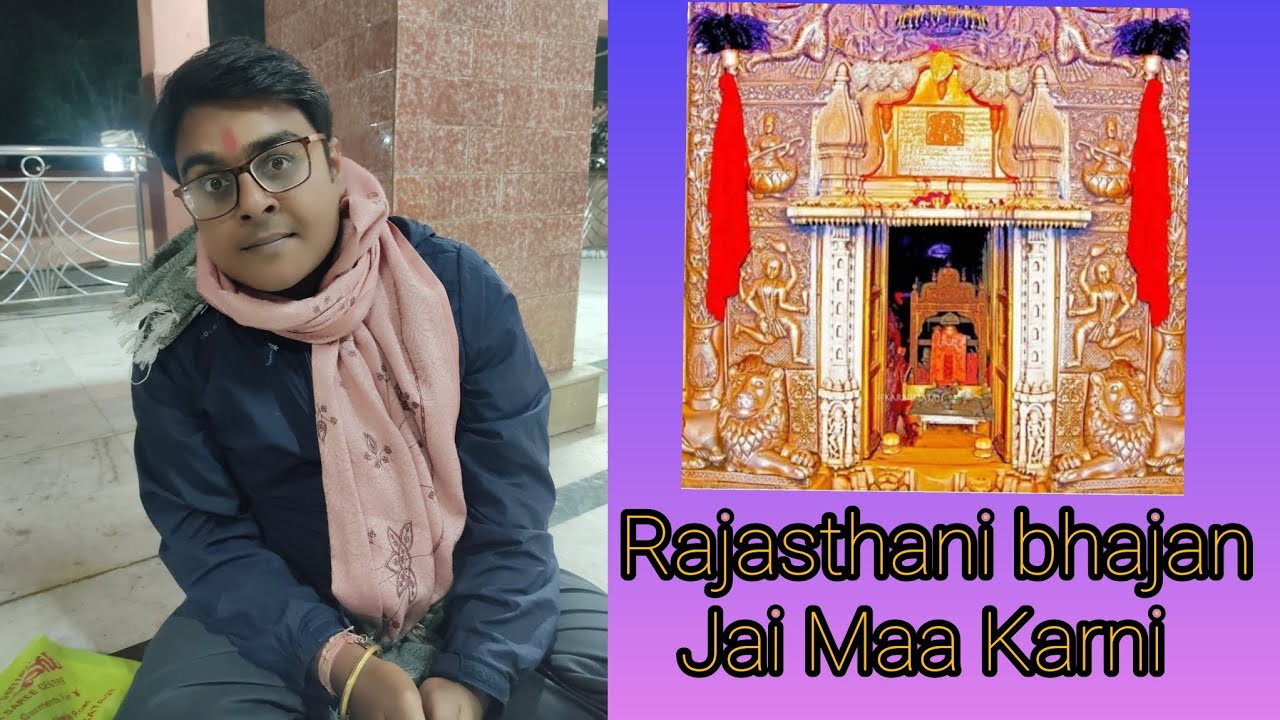 Rajasthani bhajan lyrics and composition by Ratan Chouhan 🙏😌