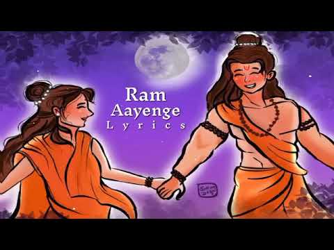 Ram Aayenge   Ram Aayenge To Angna Sajaungi Female Version #ram #bhajan #lyrics