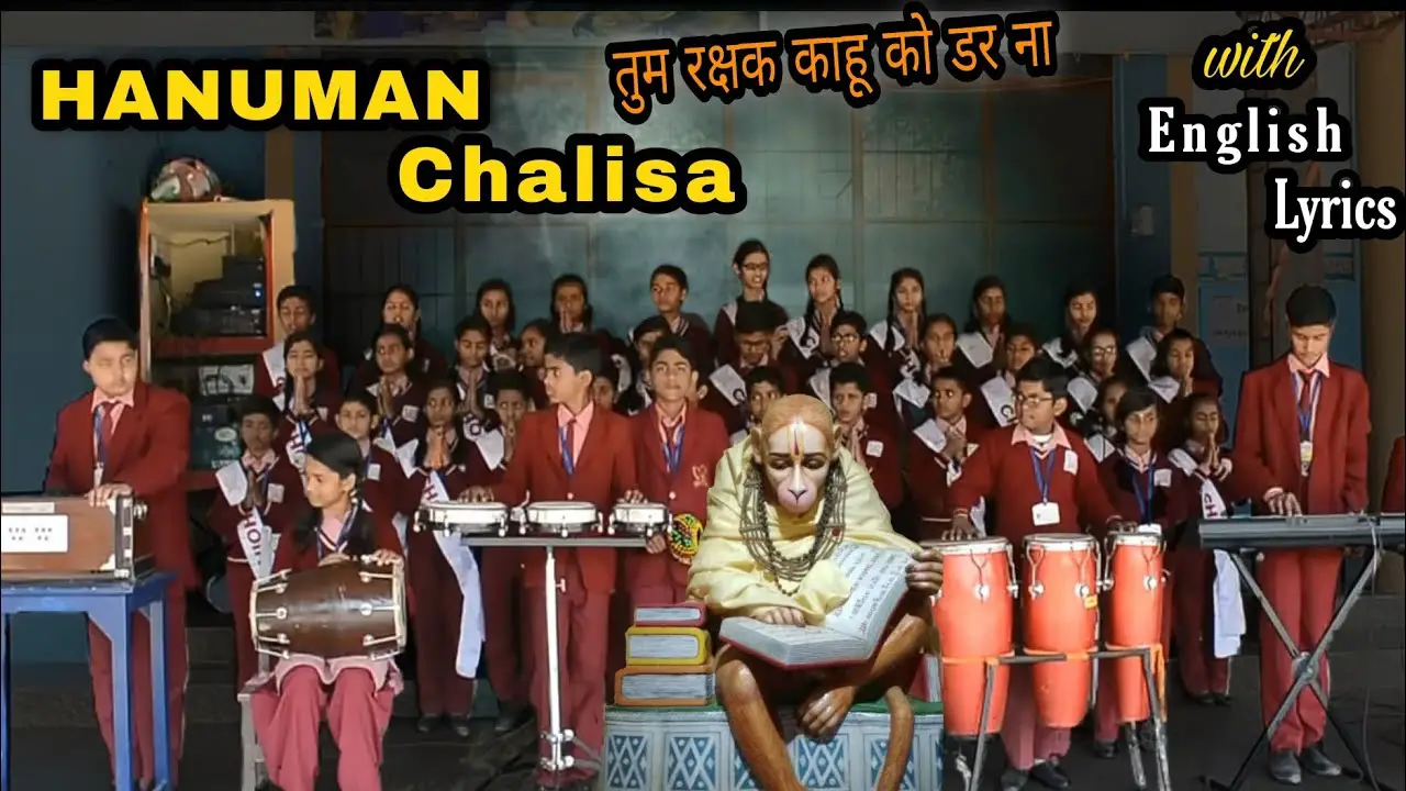 School Students Chanting Hanuman Chalisa || With English Lyrics || Bhajana  ||