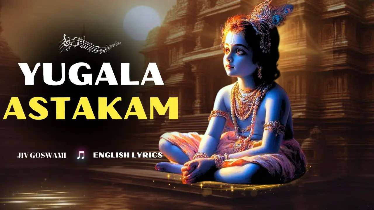 YUGALA ASTAKAM || Sri Jiva Goswami || Lyrics || Jivjaago Media