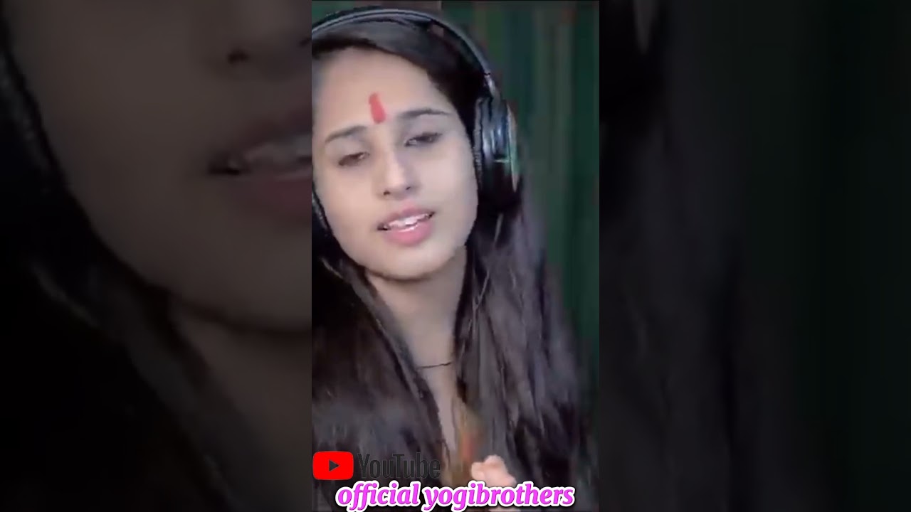 "कौशल्या नंदन रामचंद्र"।।new bhajan lyrics।।official yogibrothers।।