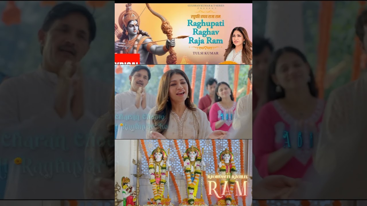 RAGHUPATI RAGHAV RAJA RAM (Bhajan With Lyrics) | Tulsi Kumar | Shabbir A | Lovesh N | Bhushan Kumar