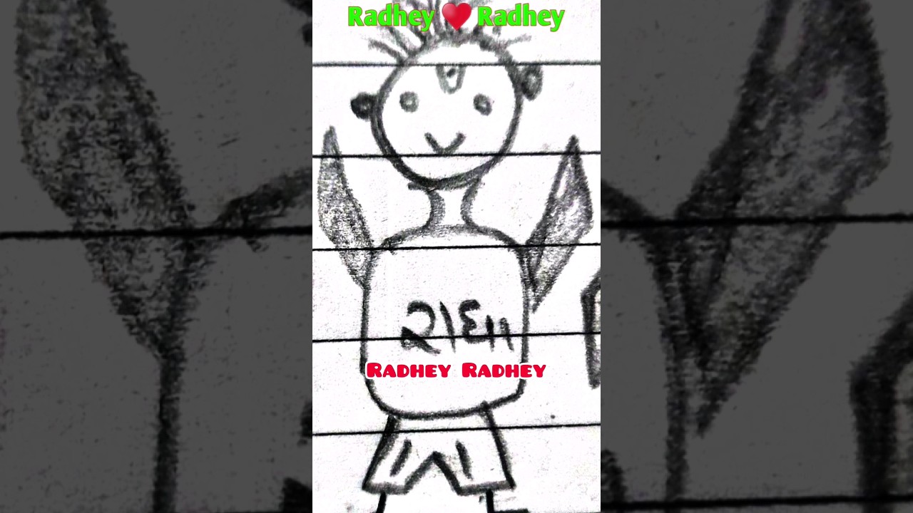 Devotional animation l RADHEY Govinda song lyrics l 30 January 2024 #shortfeed #shorts