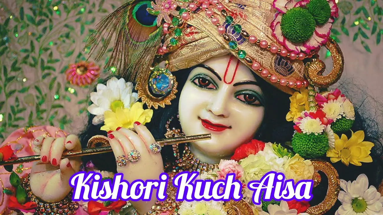 Kishori Kuch Aisa - Radha Bhajan {slowed + reverb} with Lyrice ||