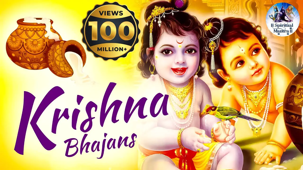NON STOP BEST KRISHNA BHAJANS - BEAUTIFUL COLLECTION OF MOST POPULAR SHRI KRISHNA SONGS