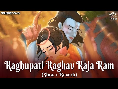 RAGHUPATI RAGHAV RAJA RAM (Bhajan With Lyrics) Lofi hindi songs 2024 #raghupati #jayshreeram #lofi