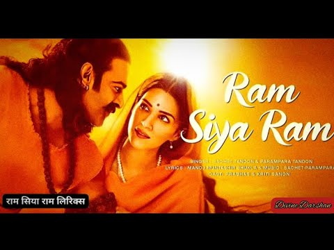 Ram Siya Ram (Lyrics) | #Prabhash | Sachet-Parampara | T-Series | #Shriram Bhakti Bhajan Songs