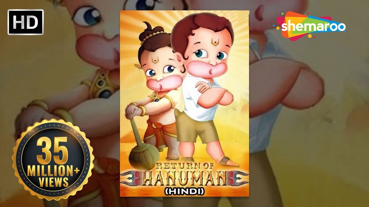 Return Of Hanuman (Hindi) - Popular Movies for Kids | Shemaroo Kids