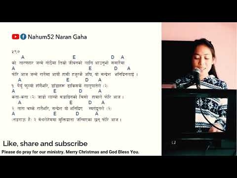 Taran-har Janme Gothaima | Nepali Christian Song with Lyrics and Chords