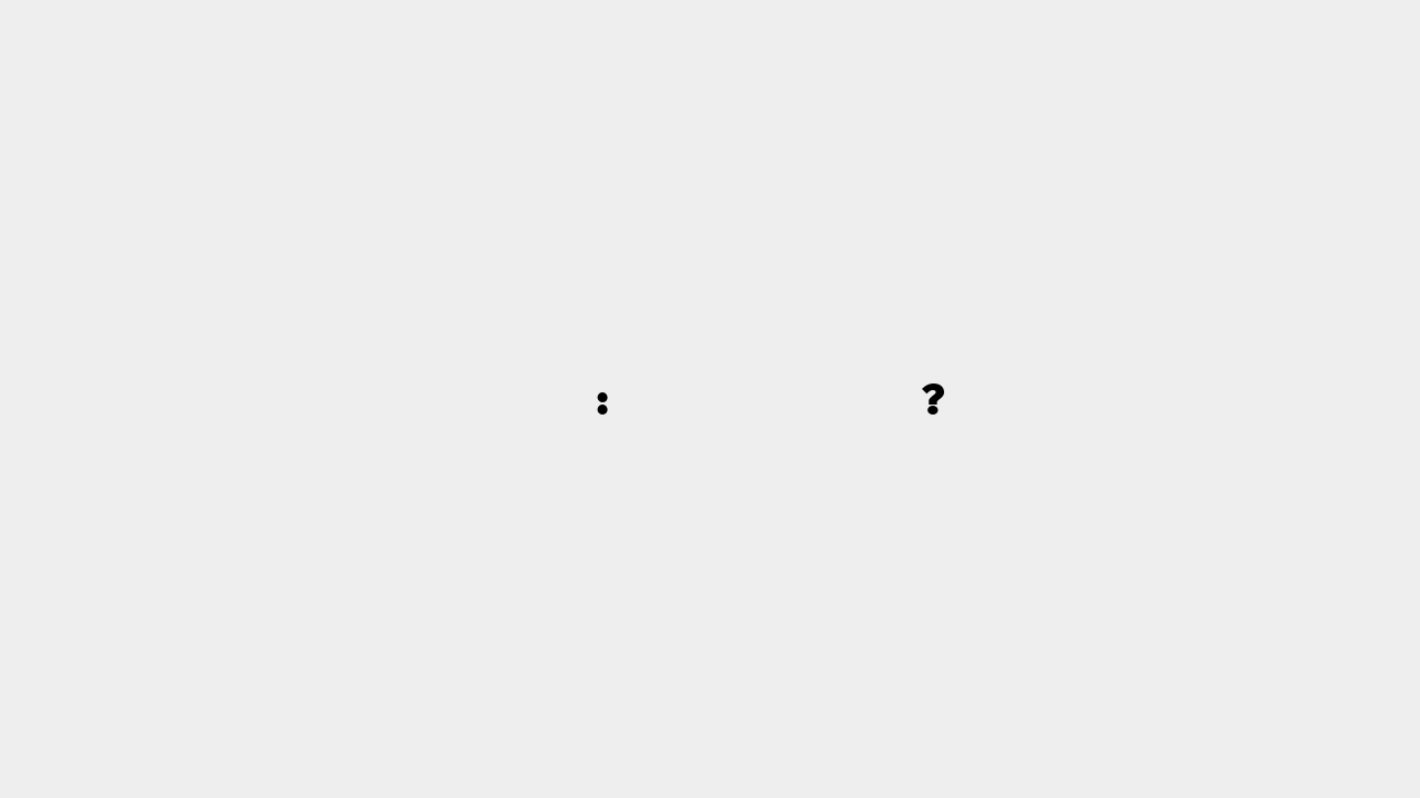 प्रेरक कथा: मैं ना होता तो क्या होता ?